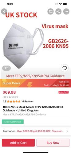 疫情催化下的電子產(chǎn)品銷售熱潮 宅家學習驅(qū)動二季度營收創(chuàng)新高