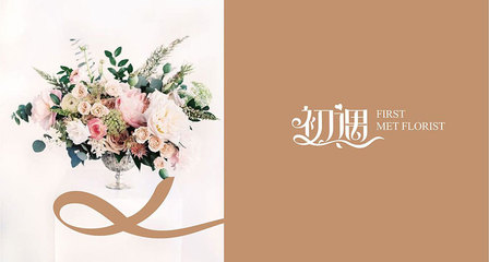 蘭州營銷策劃與廣告設計公司 實現更佳宣傳效果的市場營銷策略