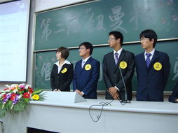 《市場(chǎng)營(yíng)銷策劃》精品課程網(wǎng)站建設(shè)指南與核心內(nèi)容