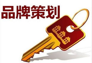 河北市場(chǎng)營(yíng)銷策劃 銷售渠道的設(shè)計(jì)與實(shí)施路徑